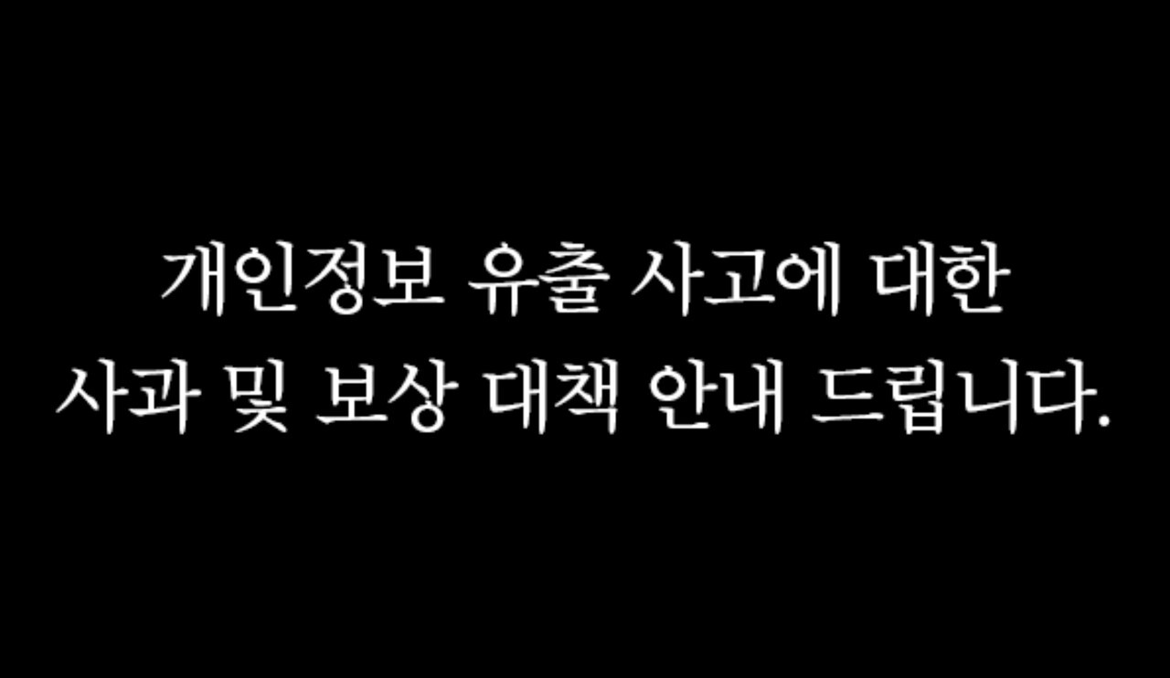 사진=민음사 홈페이지 갈무리