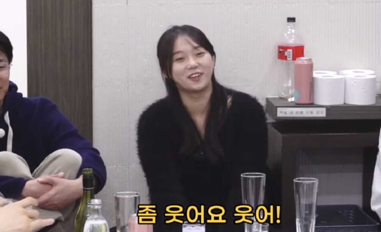 사진=촌장엔터테인먼트