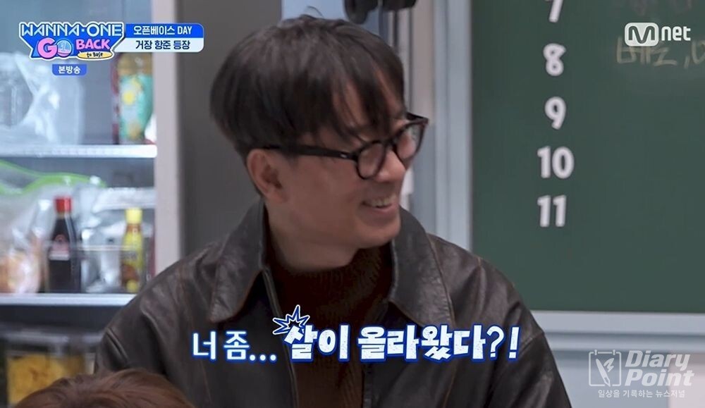 사진=Mnet