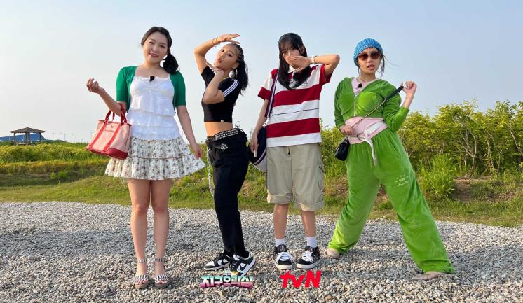 사진=tvN