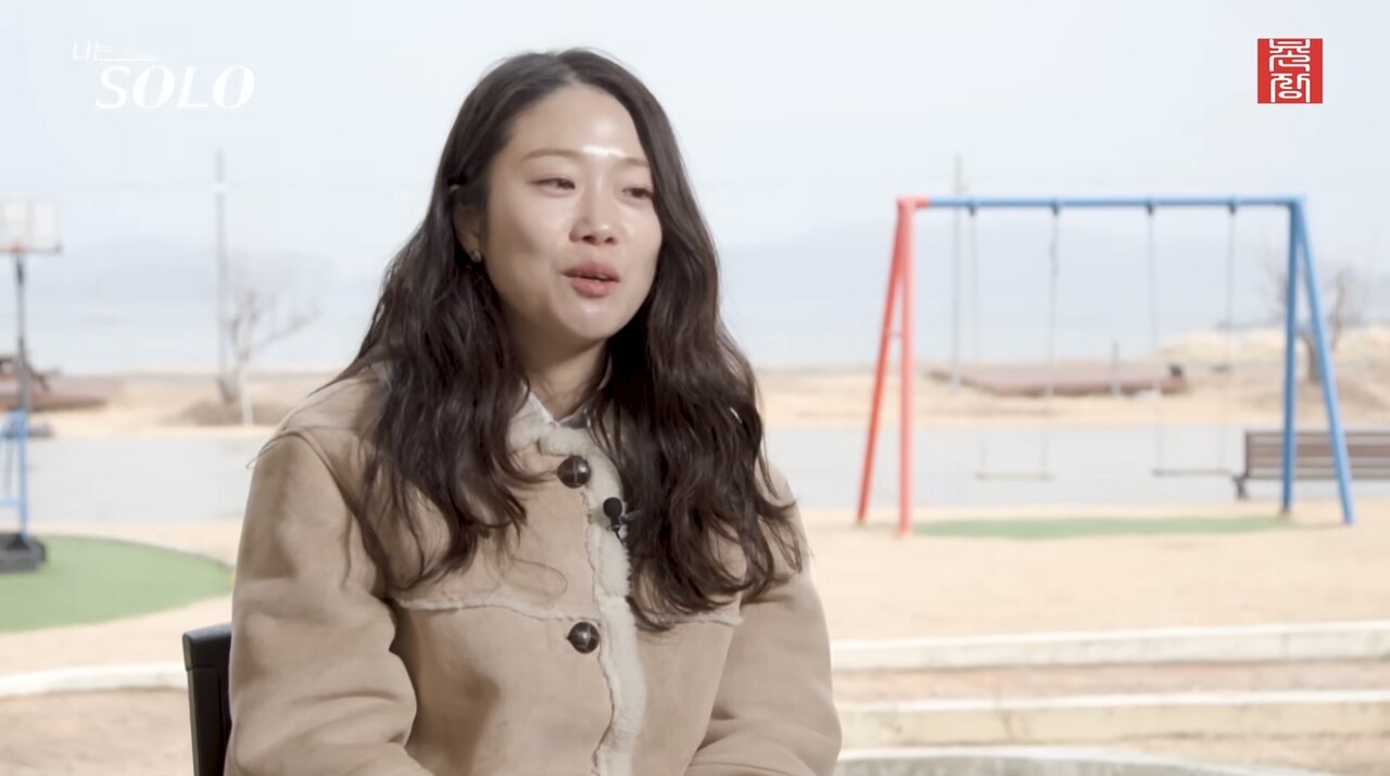 사진=촌장엔터테인먼트