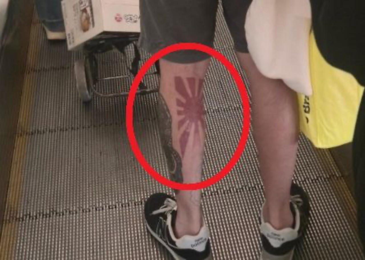 사진=서경덕 교수 페이스북