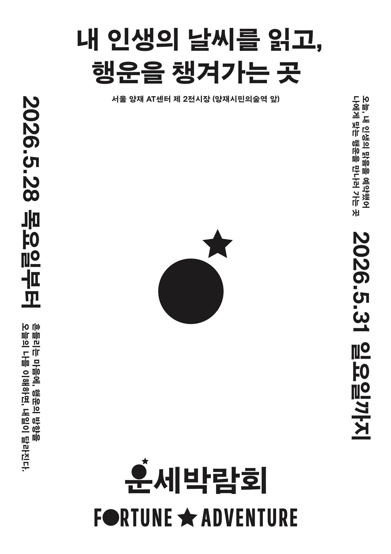 사진=마인드디자인