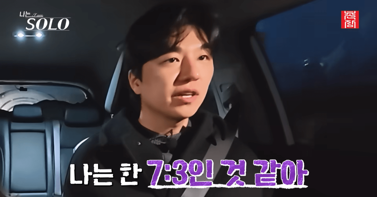 사진=촌장엔터테인먼트