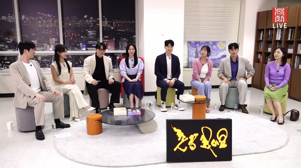 사진=촌장엔터테인먼트