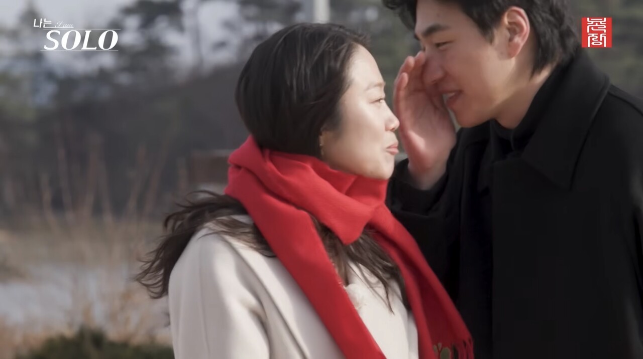 "경수♥순자만 살아남았다"…'나솔' 31기 최종 3커플 탄생, 현커는 1쌍뿐