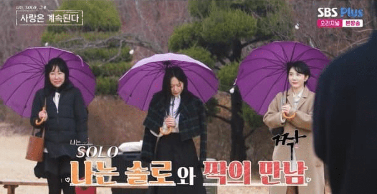 사진=촌장엔터테인먼트