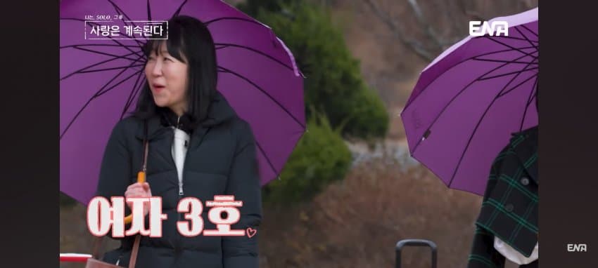 사진=촌장엔터테인먼트