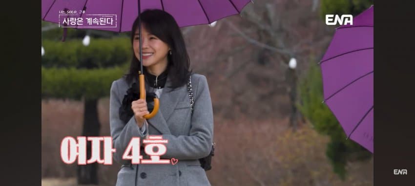사진=촌장엔터테인먼트