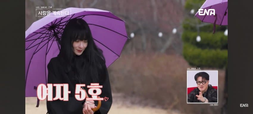 사진=촌장엔터테인먼트