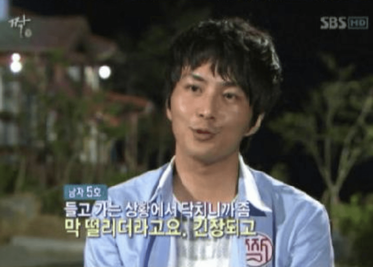 사진=촌장엔터테인먼트