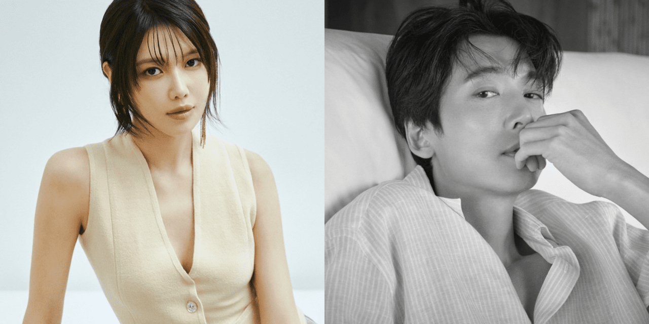 사진=최수영, 정경호 인스타그램