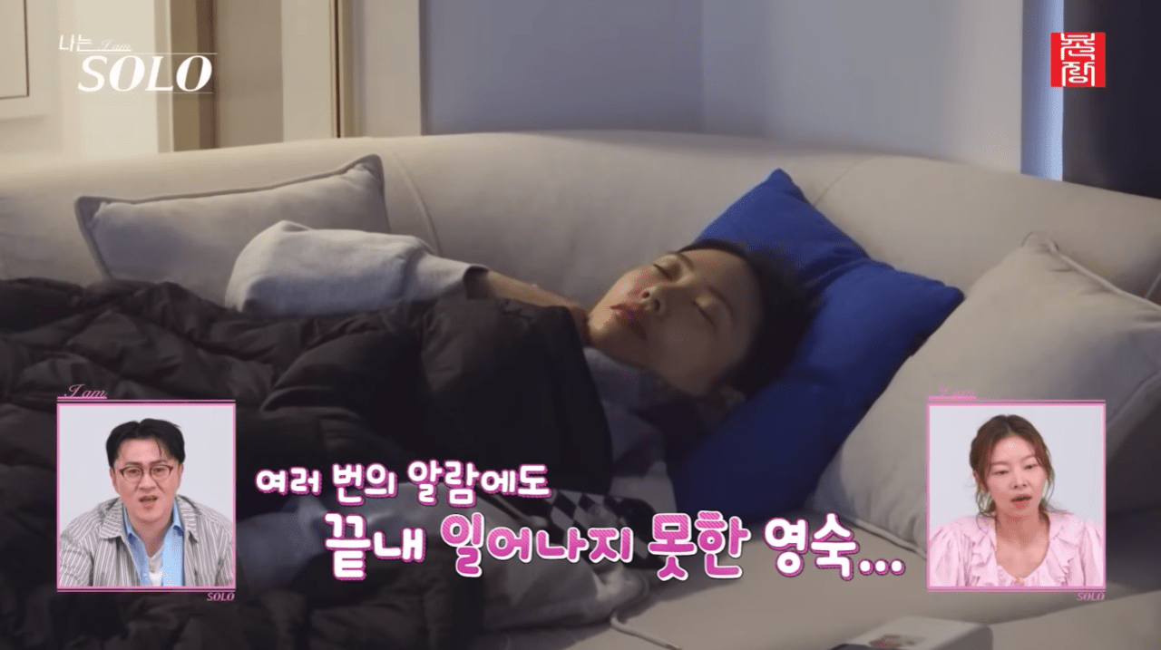 사진=촌장엔터테인먼트