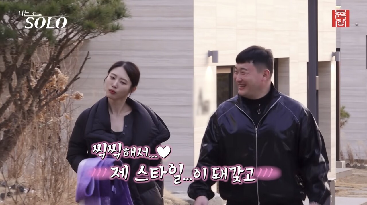 사진=촌장엔터테인먼트