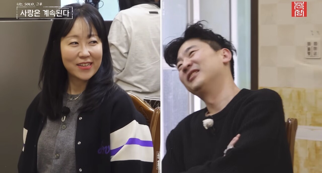 사진=촌장엔터테인먼트