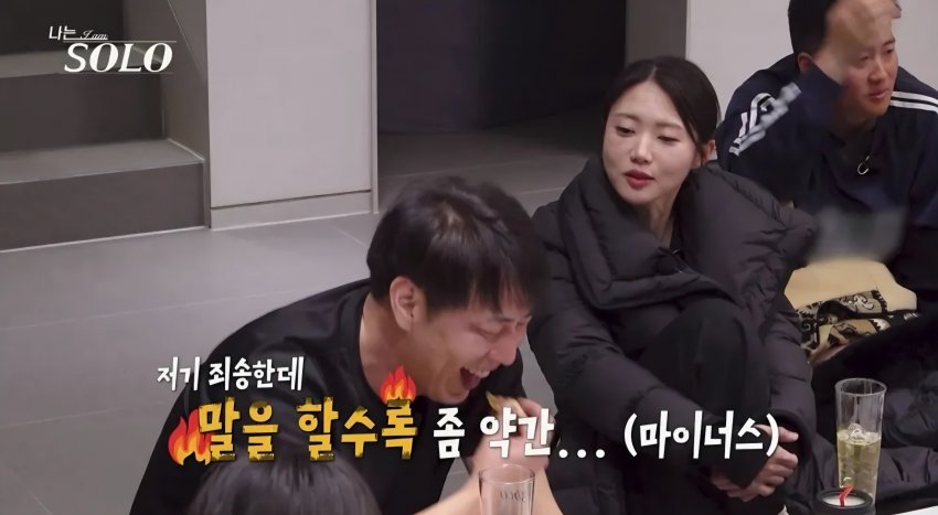 사진=촌장엔터테인먼트