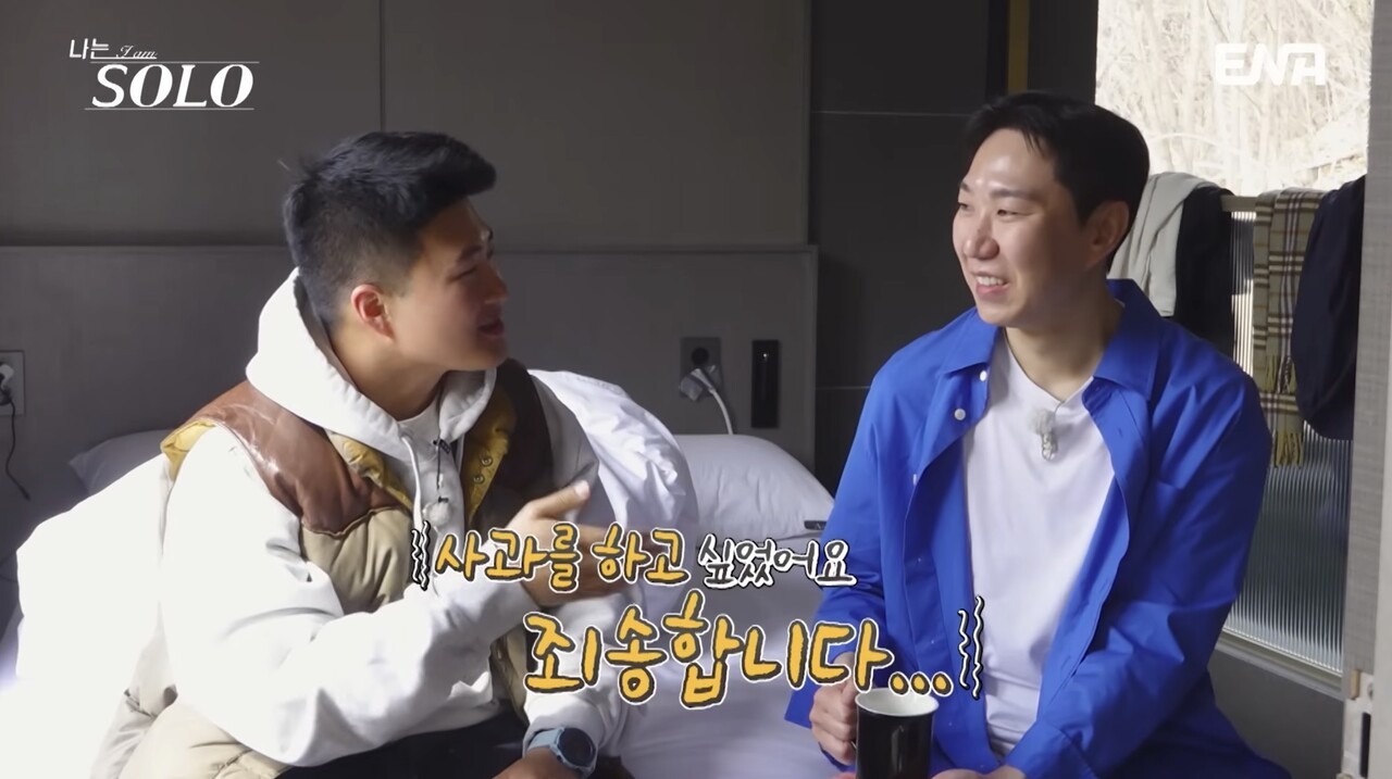 사진=촌장엔터테인먼트