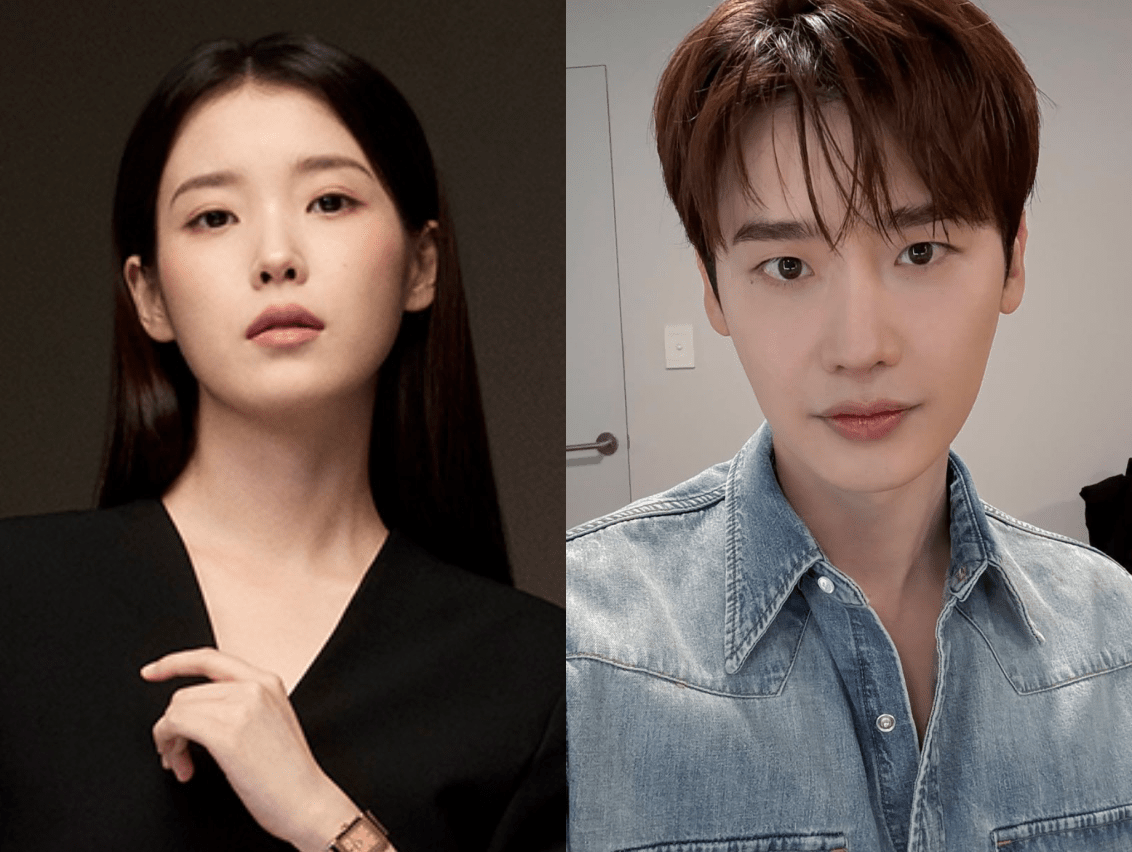 사진=아이유, 이종석 인스타그램 갈무리