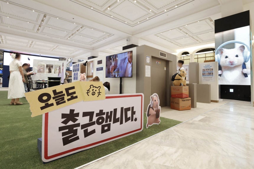 사진=신세계백화점