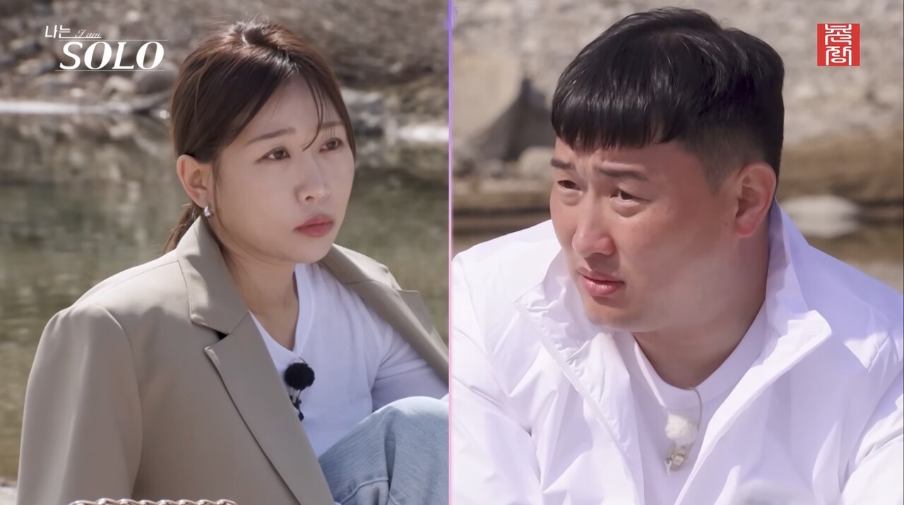 "그런 것도 못 챙기냐"…나는솔로 32기 영자, 결국 영철에 폭발했다