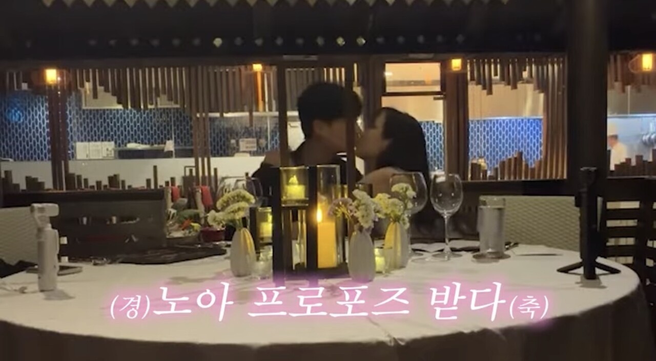 사진=30기 옥순 유튜브 채널 갈무리