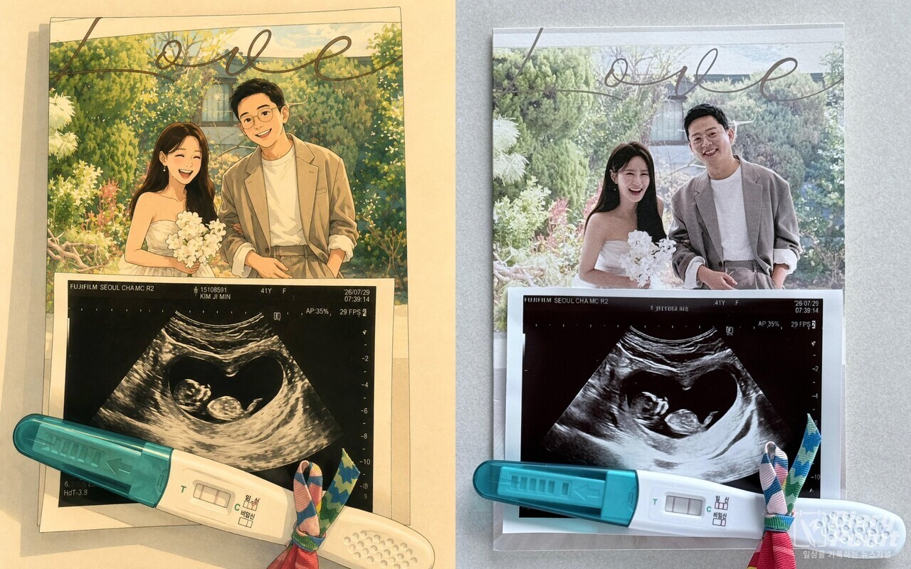 사진=김준호 김지인 인스타그램 갈무리