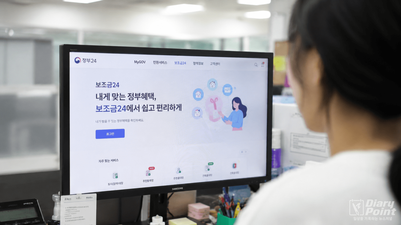 사진=AI 생성 이미지