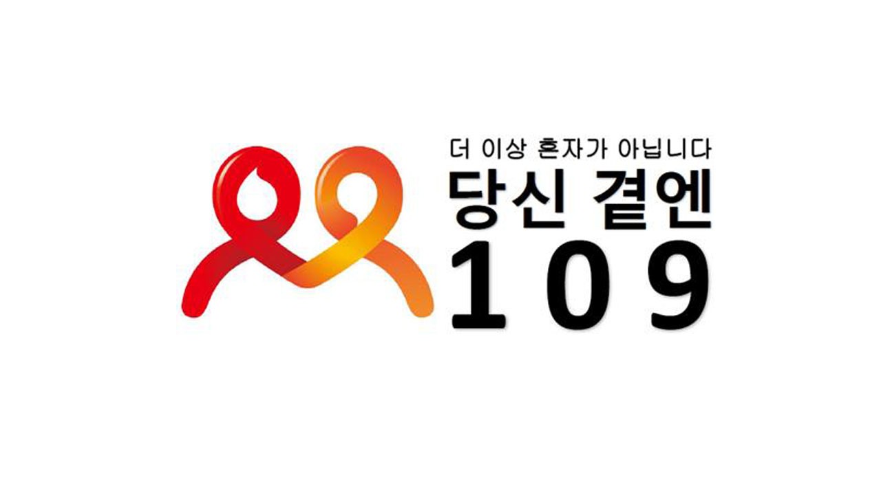 사진=보건복지부