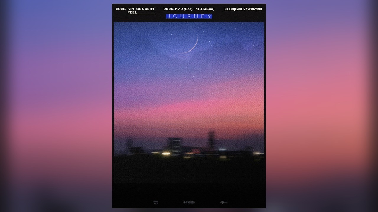 사진=NOL 공식 예매처 게시 / 공연 주최·주관: 오프더레코드, CJ ENM