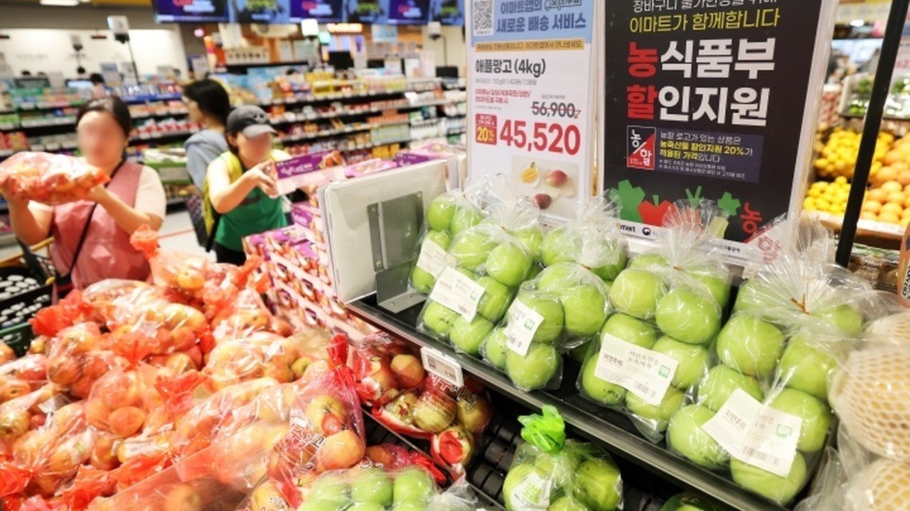 사진=농림축산식품부