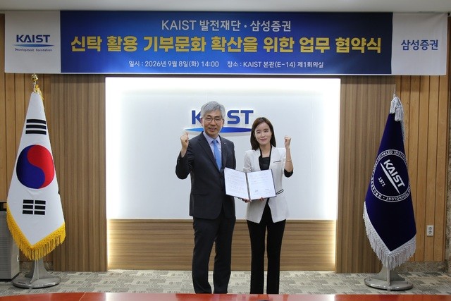 사진=삼성증권