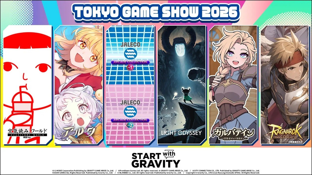 사진=GRAVITY GAME ARISE Co., Ltd.