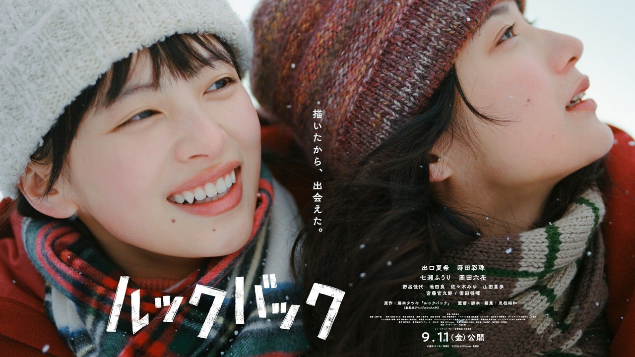사진=K2 Pictures