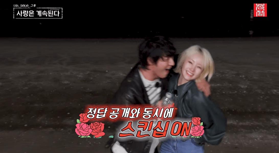 사진=촌장엔터테인먼트