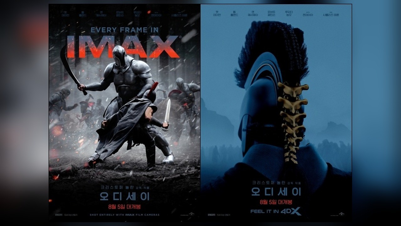 사진=CJ CGV / CJ 뉴스룸