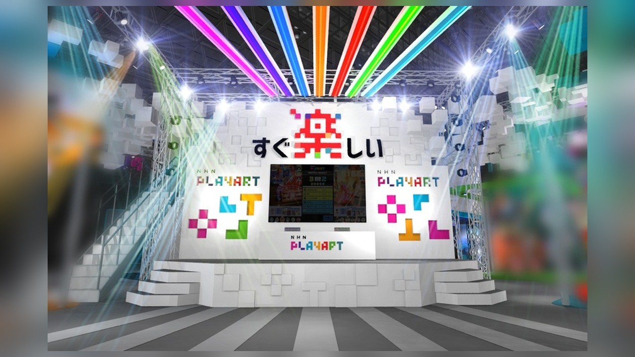 사진=NHN PlayArt (Kyodo News PR Wire 배포)
