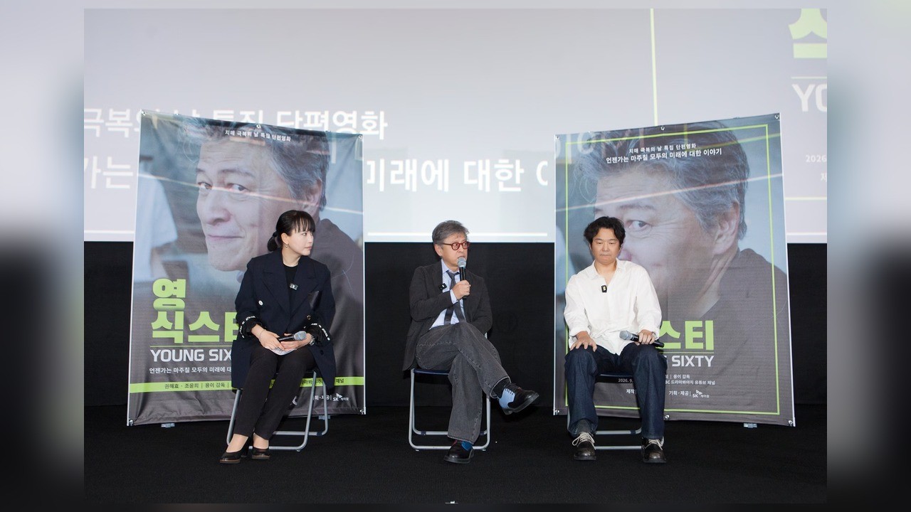사진=SK케미칼