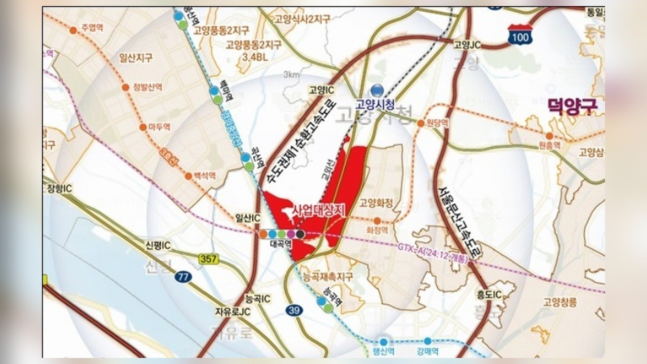 사진=국토교통부
