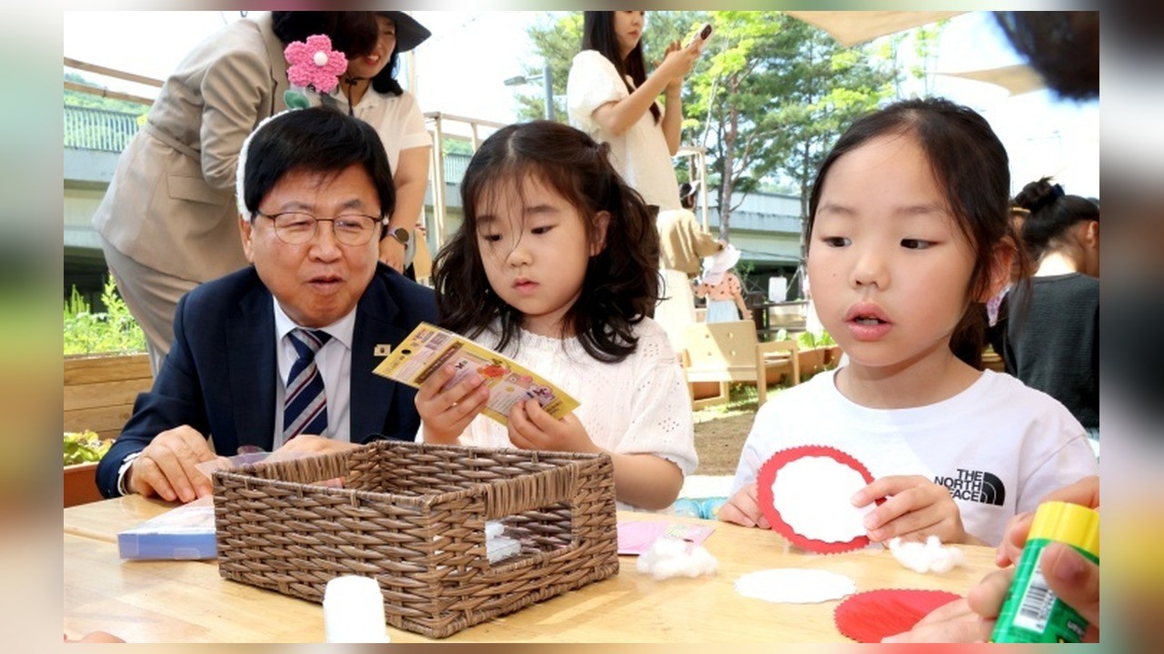 사진=교육부