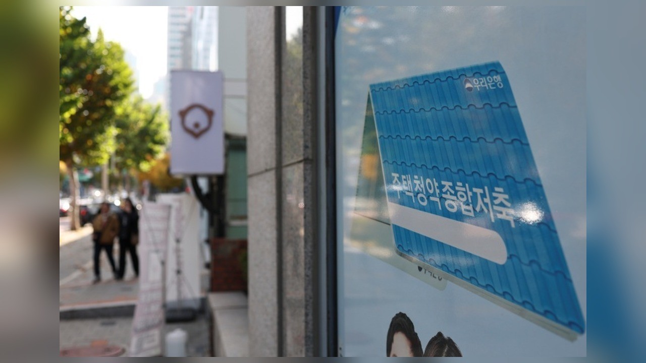 사진=국토교통부