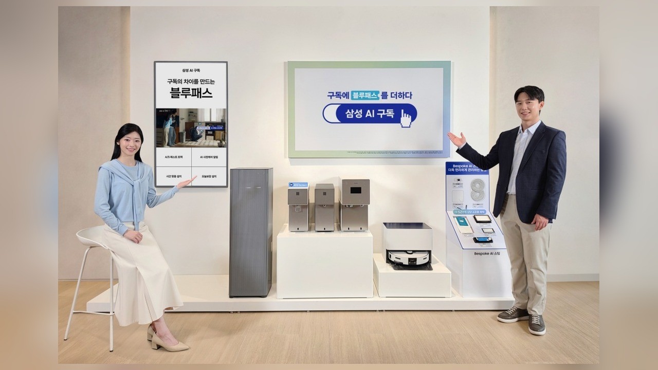 사진=삼성전자 뉴스룸