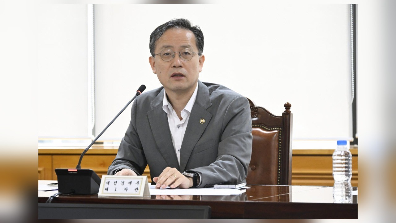 사진=재정경제부