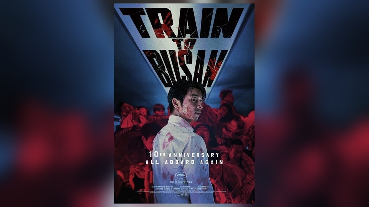 사진=영화 배급사 NEW