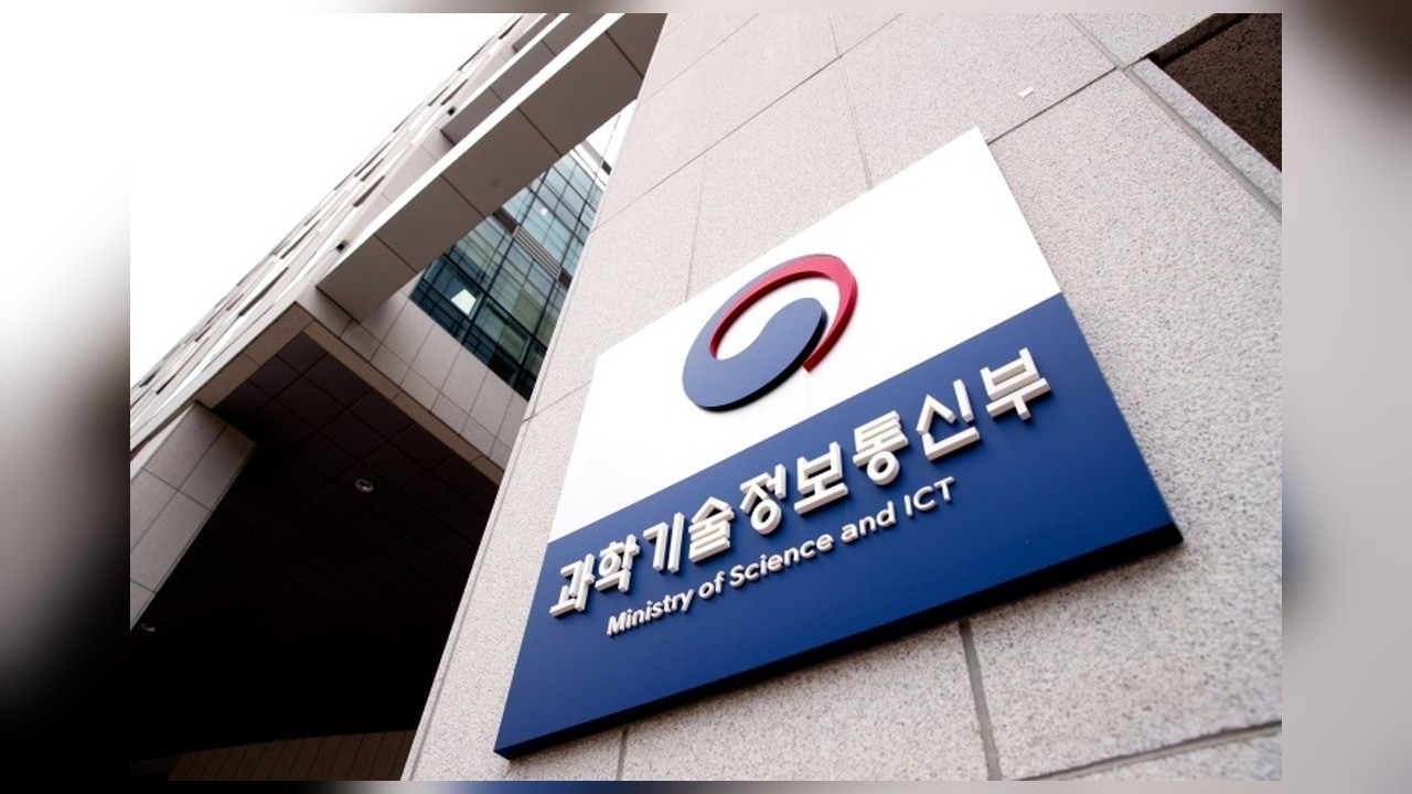 정부, 국가 AI 안전 종합계획 수립 착수…25명 민관협의체 다음 달 가동