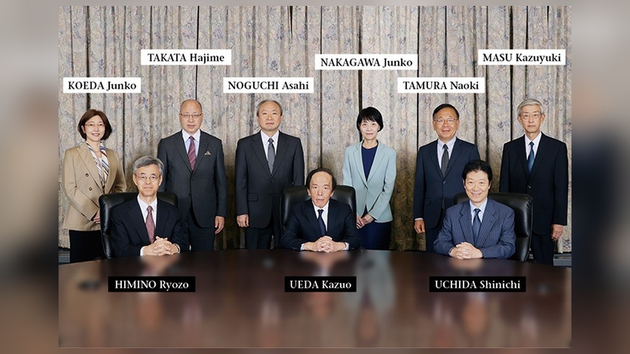 일본은행 "기조적 물가 2% 근접"…추가 금리 인상 논의 본격화