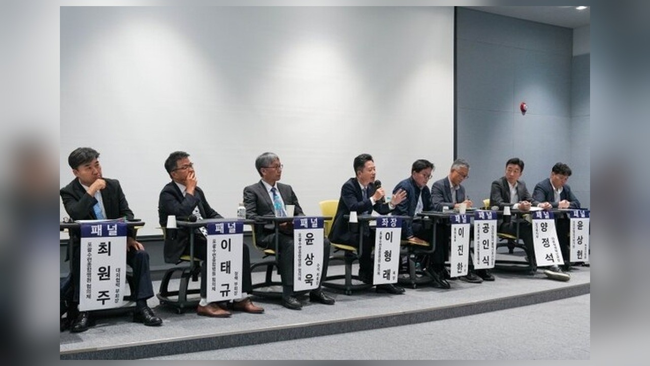 사진=강동경희대학교병원