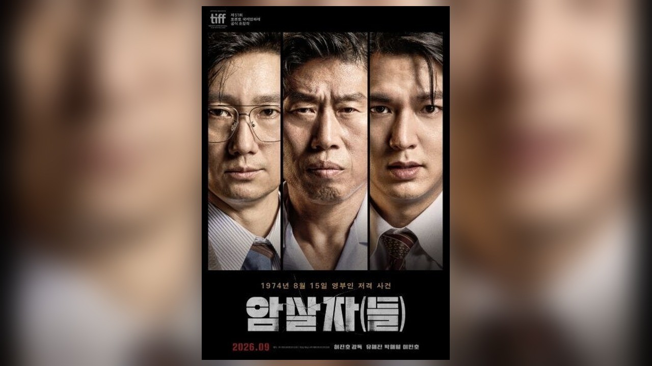 사진=하이브미디어코프