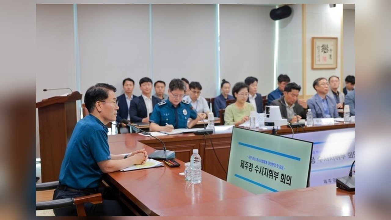 사진=제주경찰청