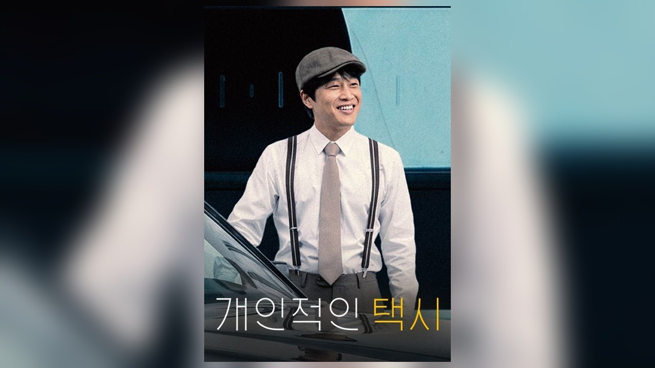 사진=티빙