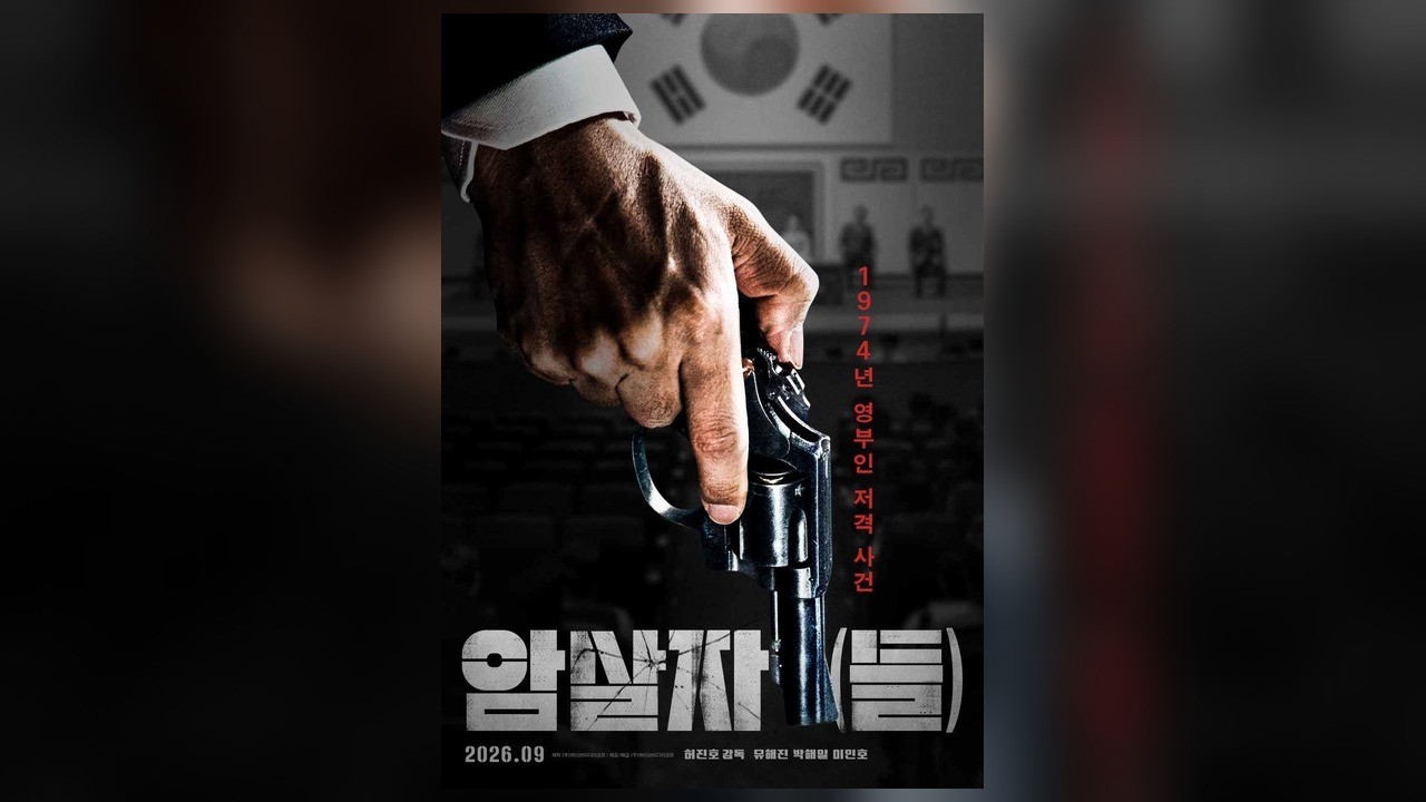 사진=㈜하이브미디어코프